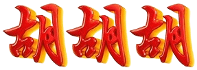 logo KEONGTOTO